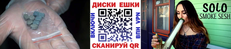магазин    Соликамск  Ecstasy ешки 