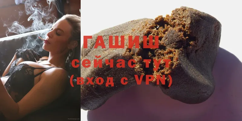 ГАШ убойный  Соликамск 