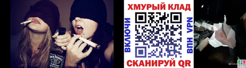 ГЕРОИН VHQ hydra как войти Соликамск