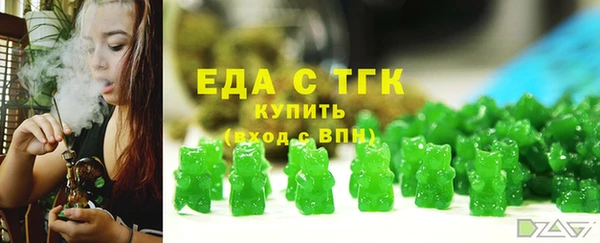 кокаин Михайлов