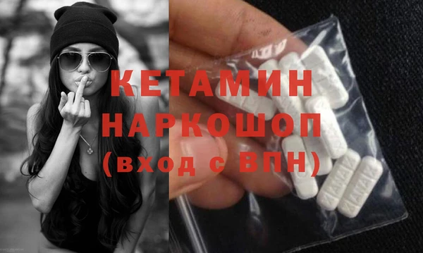 кокаин Михайлов