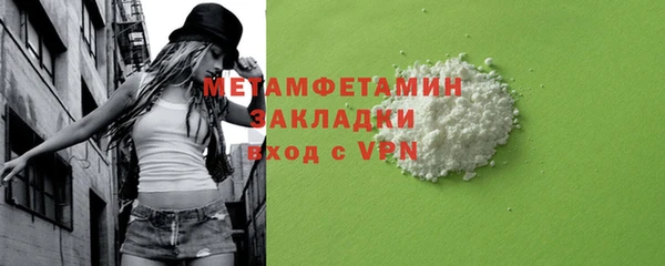 кокаин Михайлов