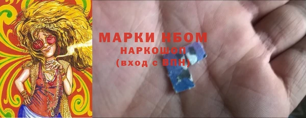 бошки Богданович