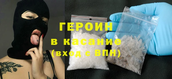 кокаин Михайлов