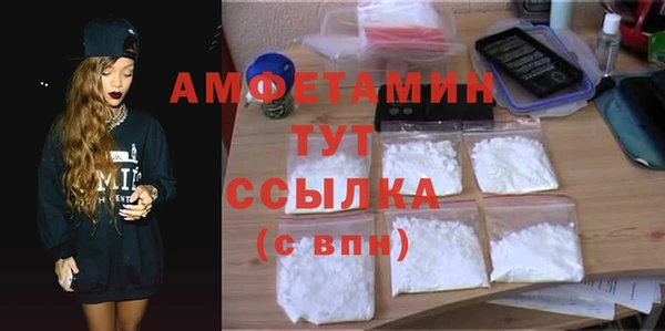 Альфа ПВП Михайловск