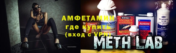 кокаин Михайлов