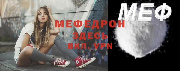Альфа ПВП Михайловск