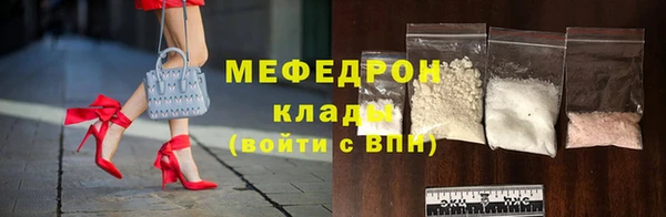 2c-b Остров