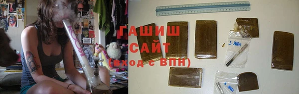 Альфа ПВП Михайловск