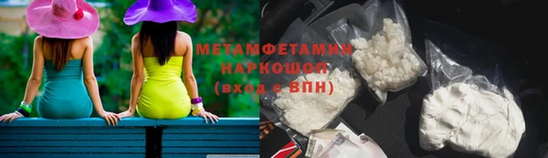 кокаин Михайлов