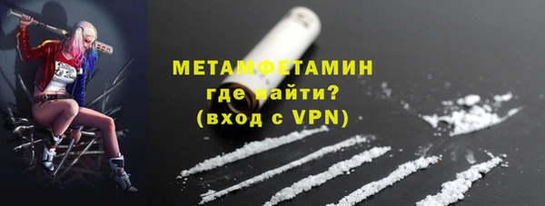 Альфа ПВП Михайловск
