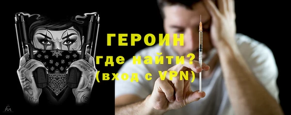 Альфа ПВП Михайловск