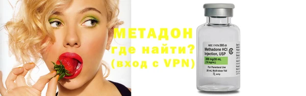 кокаин Михайлов