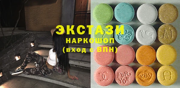 Альфа ПВП Михайловск
