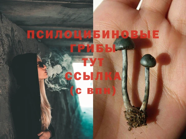 скорость Навашино