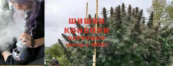 мефедрон VHQ Михайловка