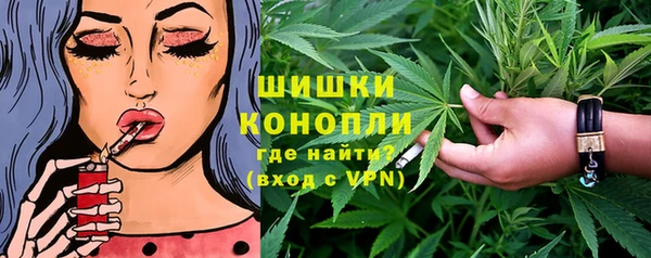Альфа ПВП Михайловск