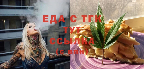 кокаин Михайлов