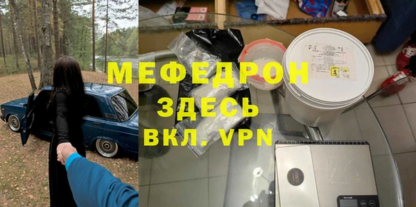 кокаин Михайлов