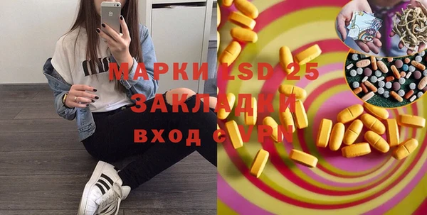 кокаин Михайлов