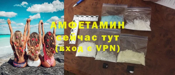 МДПВ Сосновоборск