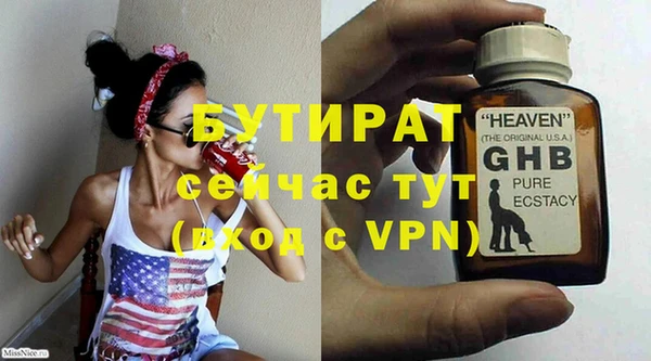 кокаин Михайлов