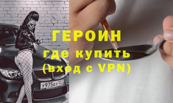 Альфа ПВП Михайловск