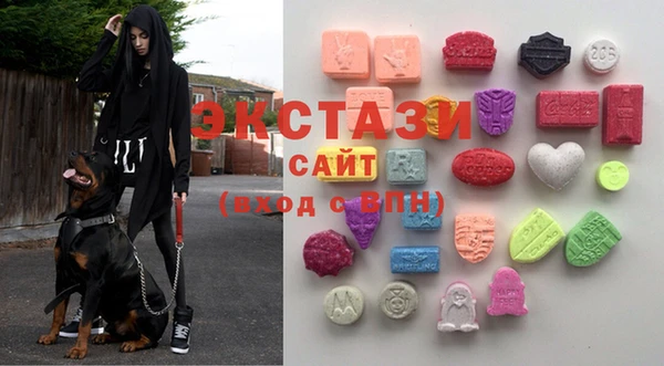 Альфа ПВП Михайловск