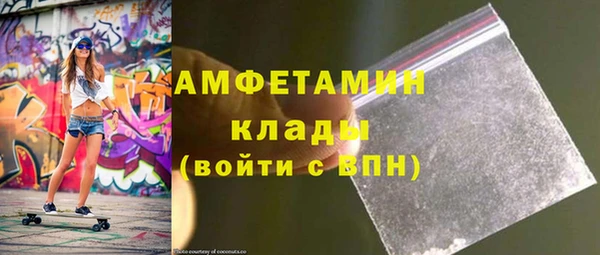 кокаин Михайлов