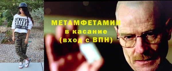 кокаин Михайлов
