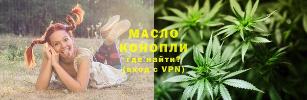 кокаин Михайлов