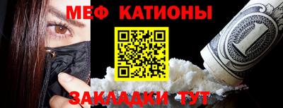 jwh Ипатово