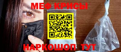 гашик Ирбит