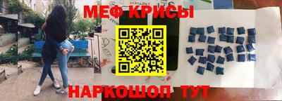 jwh Ипатово