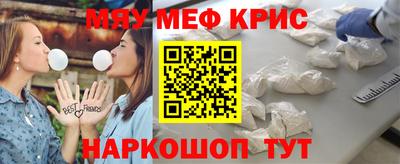 jwh Ипатово