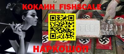 гашик Ирбит
