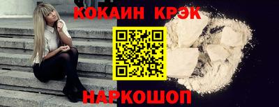 гашик Ирбит