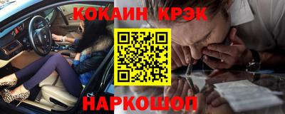 jwh Ипатово