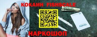 jwh Ипатово