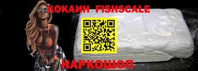 скорость Абакан
