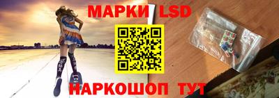 гашик Ирбит
