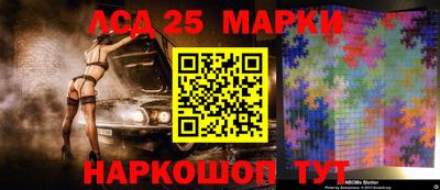 jwh Ипатово