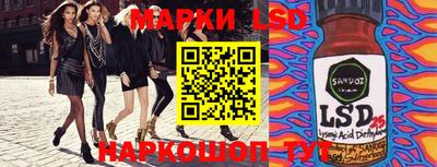 гашишное масло Изобильный
