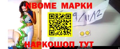 гашишное масло Изобильный