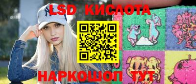 гашишное масло Изобильный