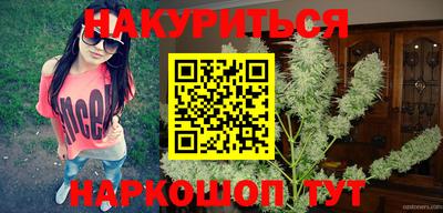 jwh Ипатово
