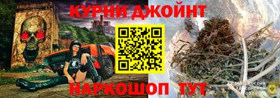 гашишное масло Изобильный