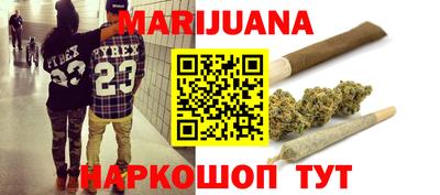 jwh Ипатово
