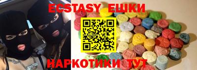 jwh Ипатово