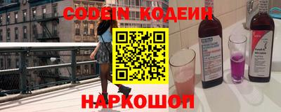 гашик Ирбит